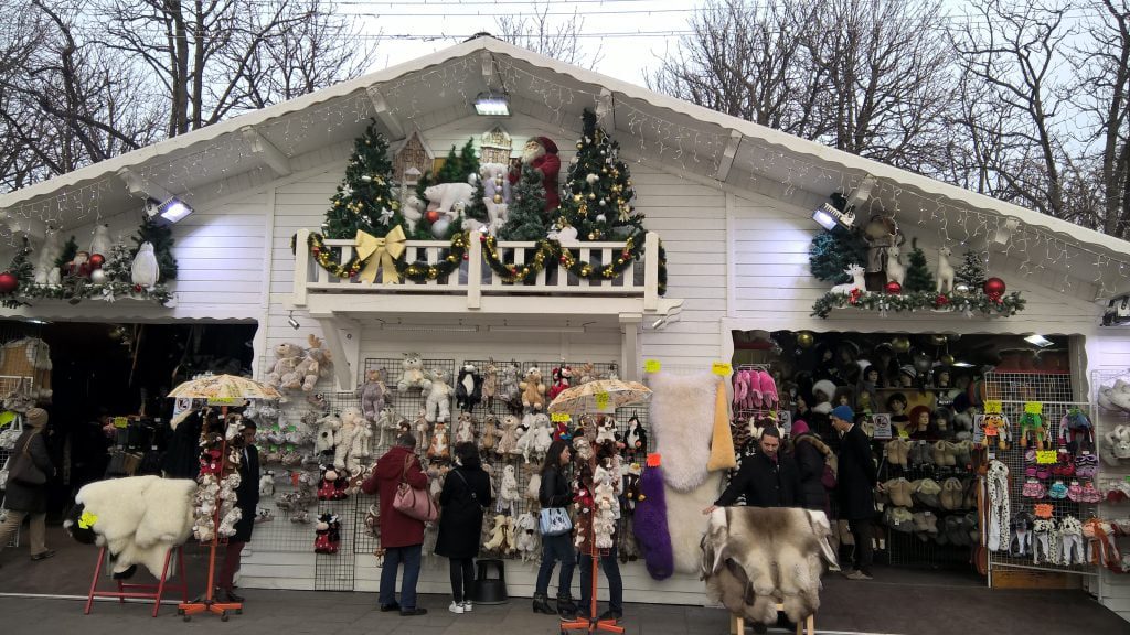 Champs Elysees Arc De Triomphe, Paris Christmas Market